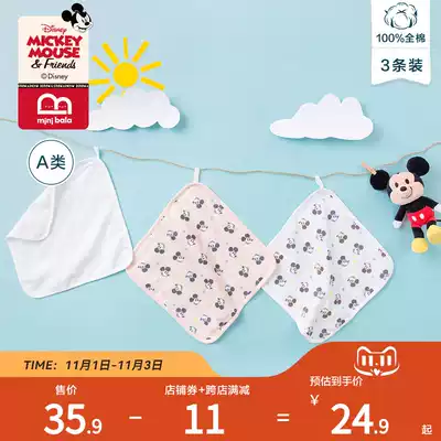 minibala baby saliva towel wash face towel baby nursing newborn cotton gauze towel small square towel