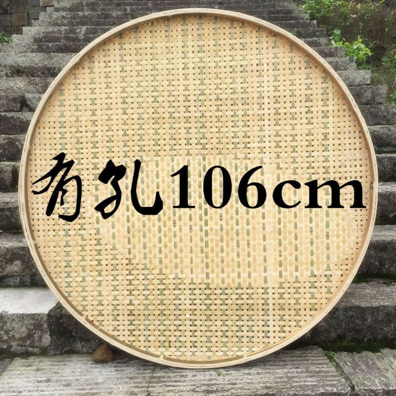Single large number of bamboo woven fabrics of the bamboo weaving of the head layer bamboo-woven dustpan sunburn The Bamboo Weaving Crafts Gift Pendulum for the Basket Drain