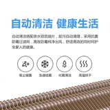 Xiaomi Conditioning Visuging Vishing Big 1,5 л.с. Новая энергоэффективность 1/2/3P Инвертор интеллектуального жилья для дома сохранение