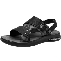 HLA Sea Lan House Mens Shoes New Summor Breathable Fashing Wear Sandal Sandals Тапочки Двойного Назначения