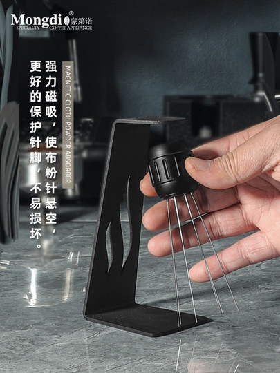 Coffee cloth powder needle stirs the agglomeration and breaks up the powder needle type powder cloth stainless steel magnetic pine powder needle portable powder stirring needle