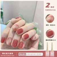 Smoke Caramel B212 + молочно -белый 243 12 мл