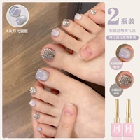 Серый лунный кошачий глаз B379 + Фантазия маленького города B380 12 мл