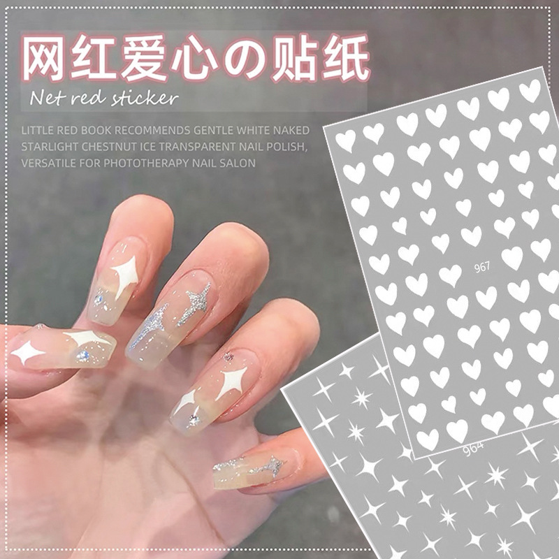 2021 New online red loving stickers small frescoed meme ornaments white stars Mans with back adhesive nails