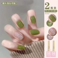 Avocado B325 + Laser Flash Silver B326 12ML