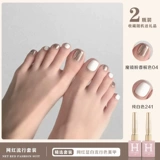 Лак для ногтей для пальцев на ноге, синий двухцветный комплект для маникюра, 2024 года, новая коллекция, популярно в интернете, небольшой набор