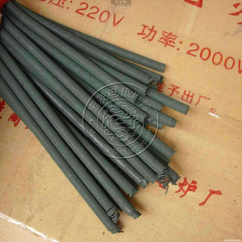Nickel-chromium electric heating wire Resistance wire Electric furnace wire Heating wire Heating wire 1000w1200w1500w2000w2500W