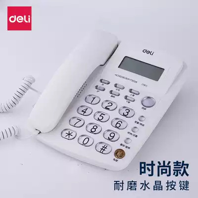 Del 787 Crystal Button Wired Sitting Fixed Phone Landline Cable Phone Home Office Caller
