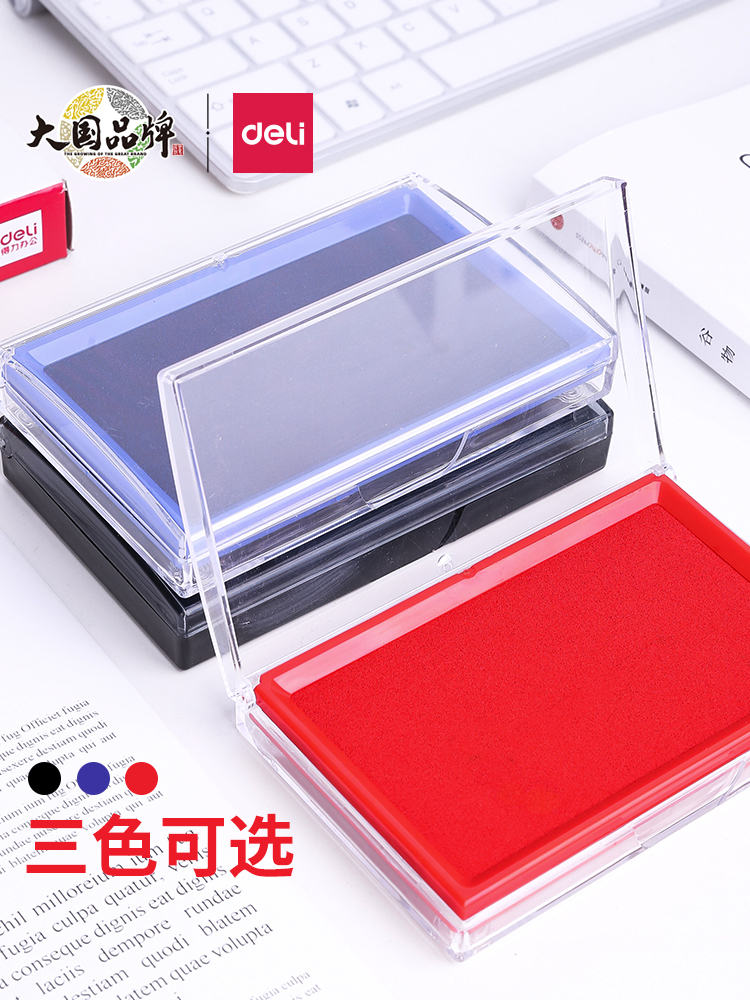 Right-hand Red Print Bench Oil Print Bench Big (Quick Dry) Inprint Clay Box Print Oil Seconds Dry Speed Dry Finance Will Count Speed Dry Blue Black Seal by Handprint Fingerprint Office Supplies 9864-Taobao