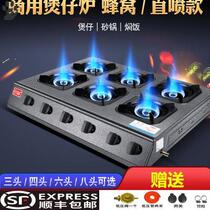  Wide single row long three-eyed three-eyed four-eyed clay pot stove Gas natural gas stove Rice noodle Malatang chicken male pot special