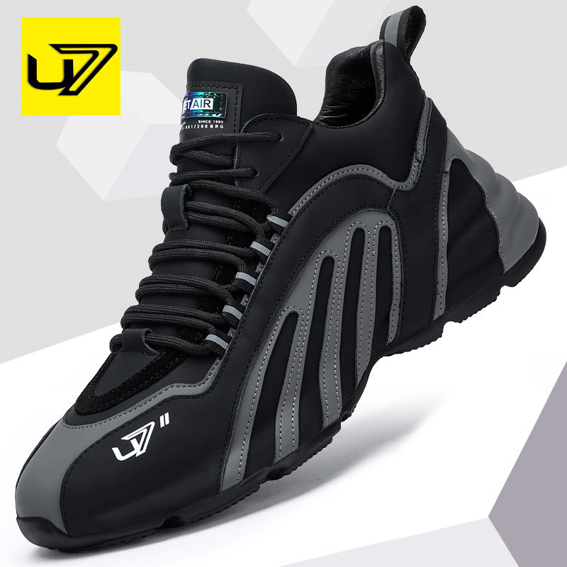 U7 men's shoes autumn trendy shoes 2022 new leather casual sports shoes men's top layer cowhide trend daddy shoes men