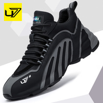 U7 Men Shoes Summer Breathable Wave Shoes Genuine Leather Casual Sneakers Male Trend 100 Hitch Layer Bull Leather Old Daddy Shoes Man