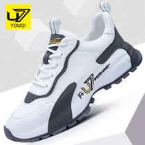 U7 mens shoes Summer 2022 new genuine leather breathable mesh surface casual sneakers mens thick bottom old daddys shoes man