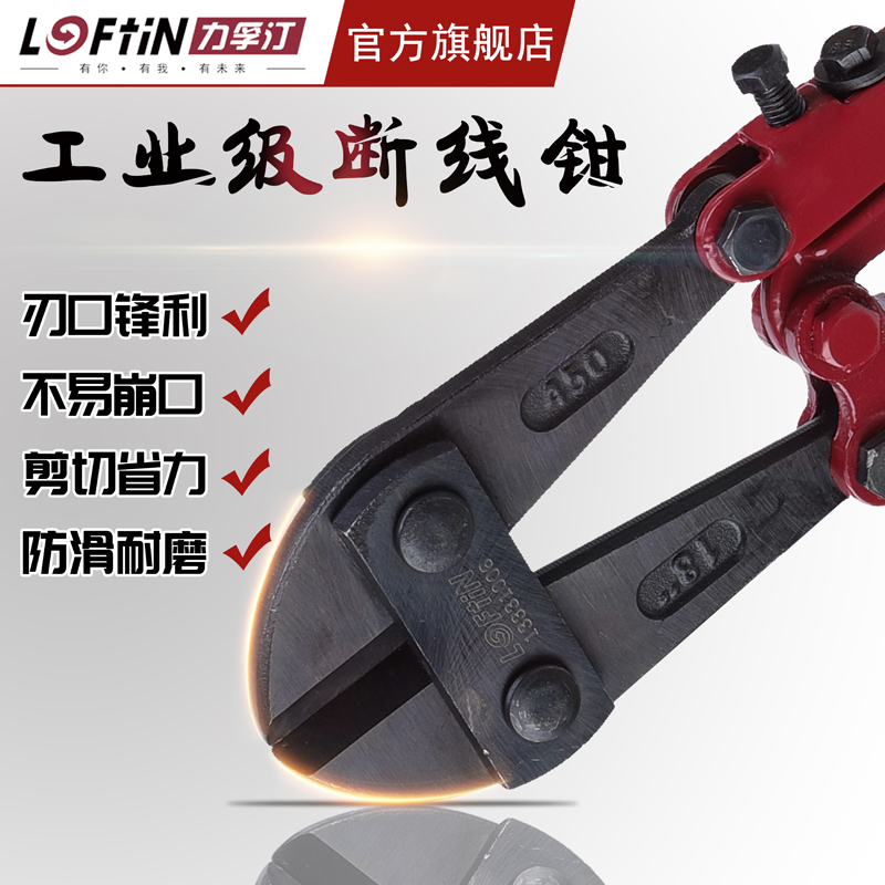 Lifting Red Clip Industrial Distribution Clamp Clear Wire Clip Clip Clip Clip Clamp Clamp Clamp