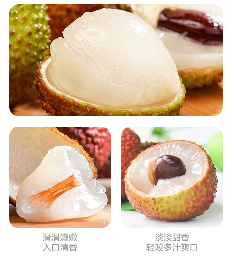 产地直采，新鲜到家：3斤 盒马鲜生 海南妃子笑荔枝 单果15g+ 39.9元顺丰包邮 值值值-买手聚集的地方