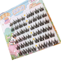 Anyone can post it and it will look good. Glue-free self-adhesive dog-like innocent dog eyes with thick false eyelashes and a lazy man’s trilogy with a pure sense of wildness.