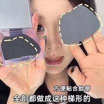 The big oil field has saved the world with super easy-to-use oil-absorbing paper. Portable facial oil-absorbing paper for oil control and comes with a mirror puff.