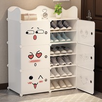 Childrens shoe rack multi-layer cartoon cute baby shoe cabinet storage children door corridor outdoor dustproof large capacity