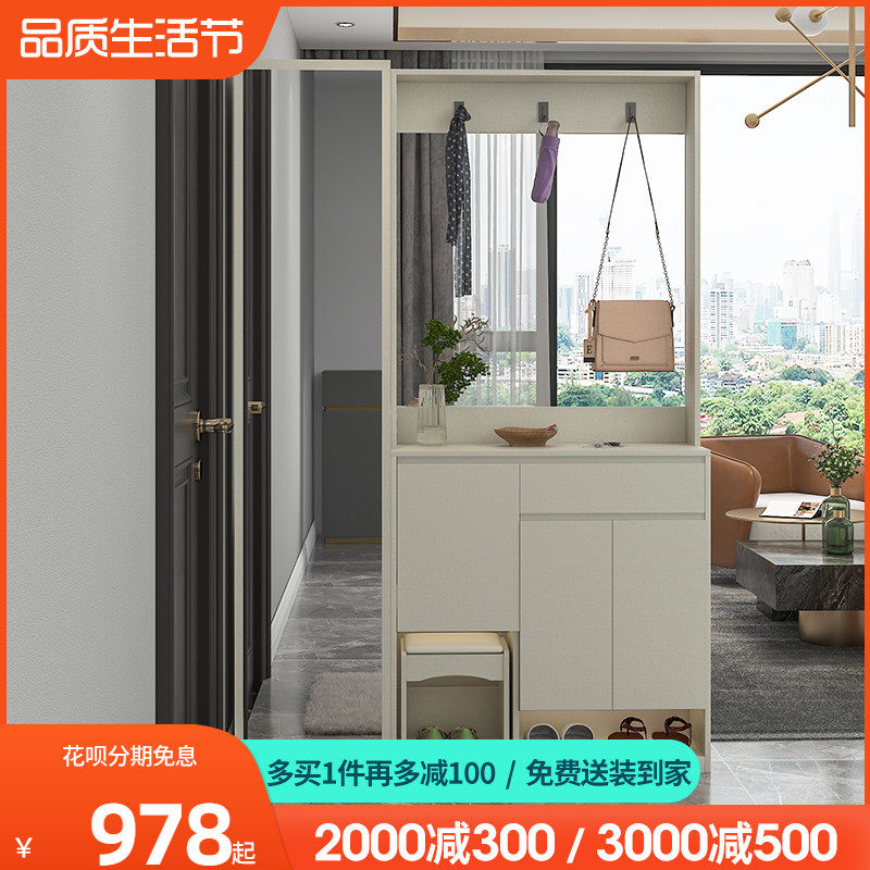 Shoe Cabinet Minima Modern Home Living Room Entrance Door Screen Multifunction Integrated Economy Type Light Lavish Closing Cabinet