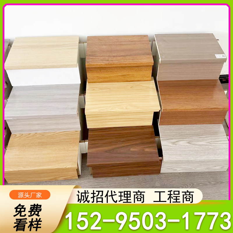 Steel Frame Bag Cement Solid Wood Stairway Pedal Step Plate Loft Apartments Villa Multilayer Reinforcement Composite Stair Tread Board-Taobao