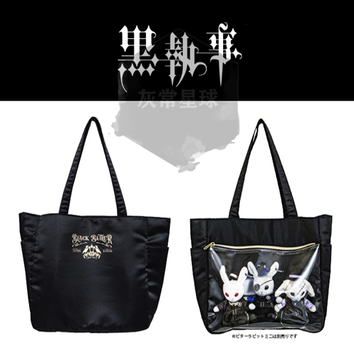 [in Stock] ㊣ Black Butler Popup Store Shire Sebas Shoulder Bag Tote Bag Shopping Bag
