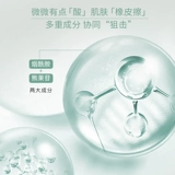 Летний увлажняющий питательный крем для тела для всего тела