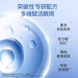 Увлажняющий разглаживающий крем для глаз, Южная Корея, официальный продукт