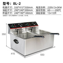 Topbell fryer merchant electric fryer double cylinder large capacity electric fryer thick french fries fritter fryer single cylinder