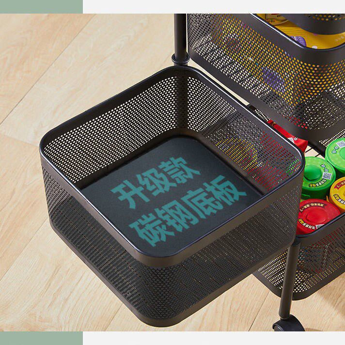 Living room rack kitchen storage rack rotatable floor pulley kitchen rotating multi-layer sundries fruits and vegetables