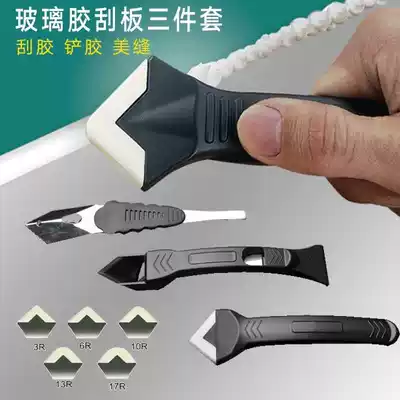 Right angle scraper knife scraper spatula glue beautiful seam handmade kitchen interior wall convenient floor tile cleaning glass glue