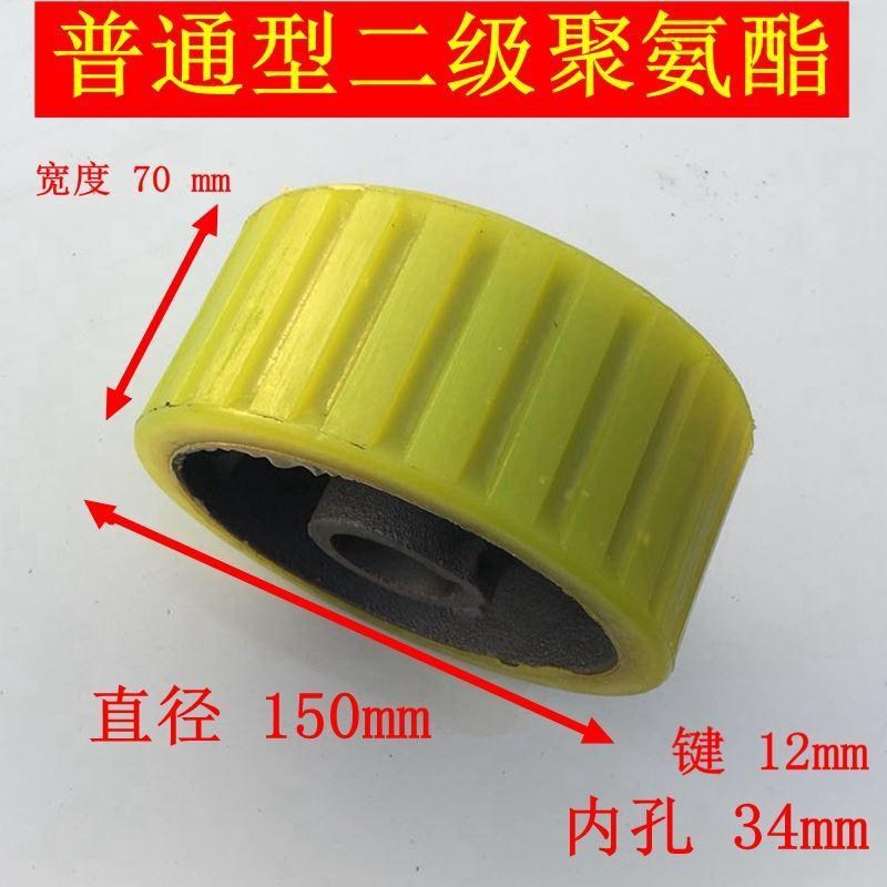 Tumble mixer wheel roller concrete mixer accessories mortar deceleration box rubber wheel sand ash pan