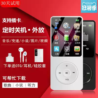 mp3 Walkman student version cheap small girl cartoon old-fashioned nostalgic Walkman student version headphones cute