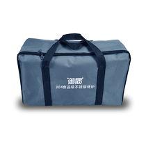 Yuzhi BBQ grill storage bag Self-driving travel portable storage bag equipment Charcoal grill storage bag