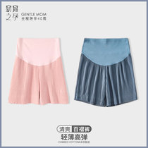 Maternity shorts Summer maternity pants wear thin loose wide leggings trendy mom fashion maternity clothes summer clothes