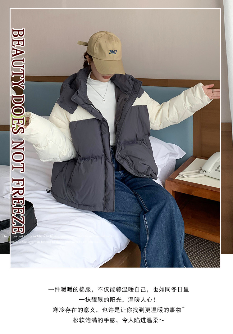 撞色羽绒棉服女2023新款冬季韩系宽松小个子短款连帽棉衣面包服厚详情3