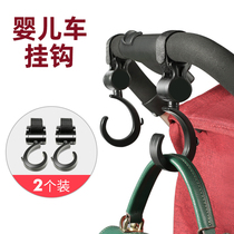 Stroller Hook Universal Baby Carrier Hook Magic Sticker Hook Kuntas Bugaboo Baby Stroller Hanging Bag Accessories