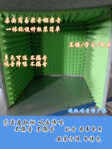 Recording studio household detachable and environmentally friendly anchor recommends sound-absorbing desktop high-density simple noise reduction room mixing artifact