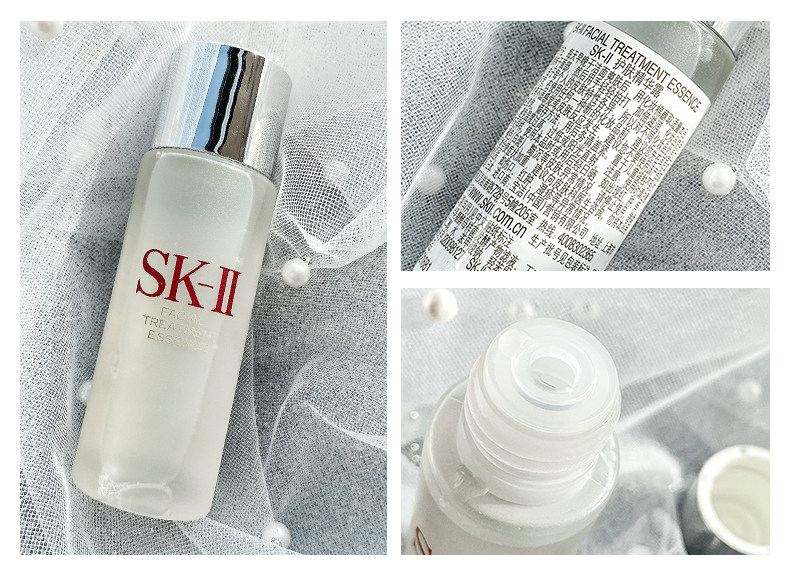 日本SK-II 神仙水 30ml体验装 图7