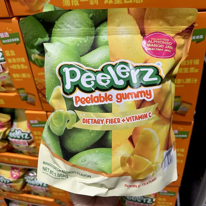 Sam's Supermarket Snacks Candy Dietary Fiber Green Mango Yellow Mango Dual Flavor Peelable Gummy Candy 1050g