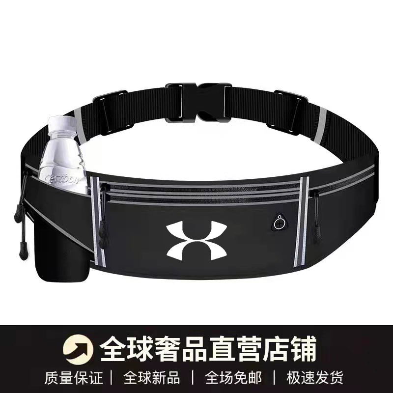 スポーツウエストバッグ ランニング 携帯電話バッグ レディース 多機能 フィットネス メンズ 防水 ぴったりフィット 装備 旅行 アウトドア ベルト