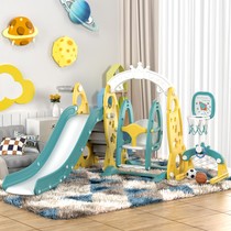 Slide outdoor small baby indoor home child three-in-one child large 10-year-old lengthy slide ramp