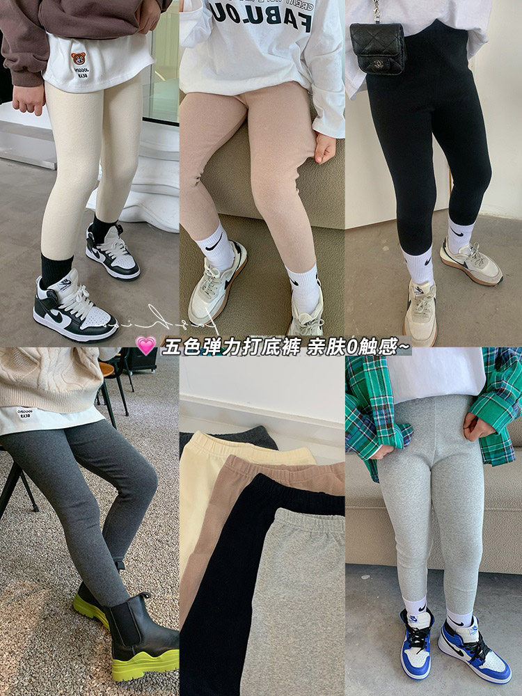 2022 - The new girl wears skinny tight pants and yoga pants in autumn 2022