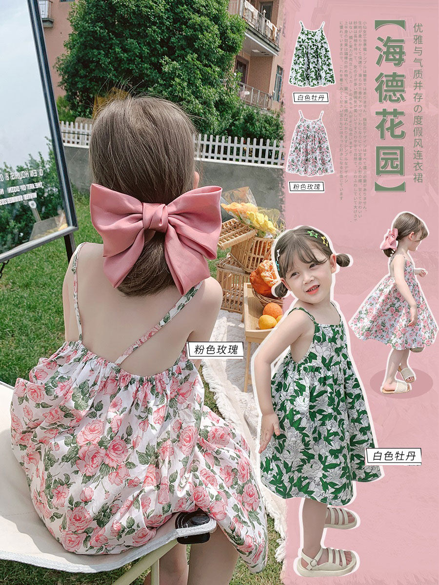 Girls Princess Wind Dress Summer Small Crush Small Crush Dress 2022 New Ocean Kids Dress