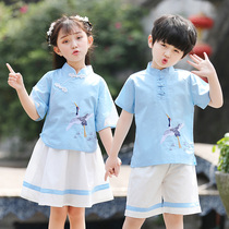 Kindergarten garden clothes summer Chinese style Hanfu graduation photos retro childrens ancient style performance class uniforms primary school uniforms