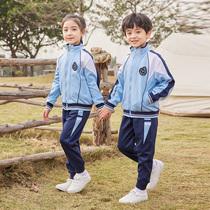 Primary School Spring and Autumn new school uniform blue three-piece college sports style class uniform kindergarten Garden uniform teacher set