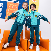 Kindergarten Garden Clothes Spring and Autumn British Academy Style School Uniforms First-year Primary School Boys and Women Autumn Class Clothes Set