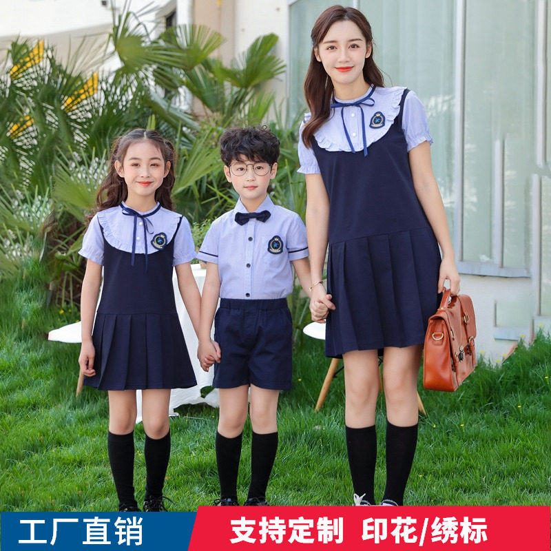 Kindergarten Garden uniforms Inron College Wind class suit Children's summer Liandress Pupils graduation photo Performance clothing 
