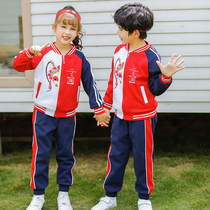 Kindergarten garden clothes spring and autumn clothes New Chinese style Tang suit men and womens sports performance class uniforms primary school uniforms