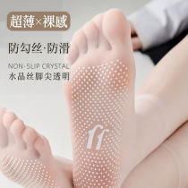 Dotted stockings womens socks summer thin traceless anti-snapping anti-slip invisible toes transparent crystal silk ultra-thin mid-tube