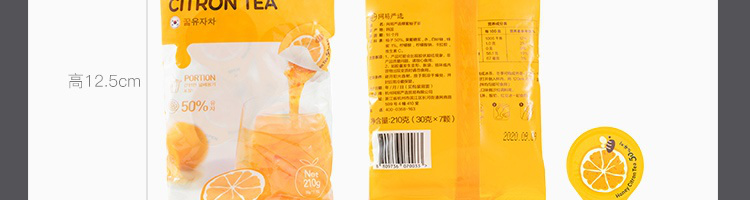 网易严选 韩国进口蜂蜜柚子茶 560g罐装 券后24.9元包邮 买手党-买手聚集的地方